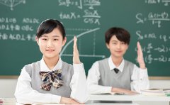 重庆大成教育重庆高中辅导机构推荐-大成教育怎么样